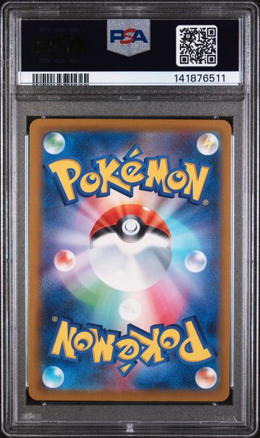 PSA 10 - Japanese Mega Dream  - Fezandipiti EX