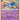 Zacian - (082/185) - SWSH04: Vivid Voltage - (Amazing Rare)