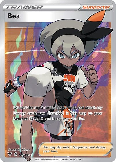 Bea - (180/185) - SWSH04: Vivid Voltage - (Ultra Rare)