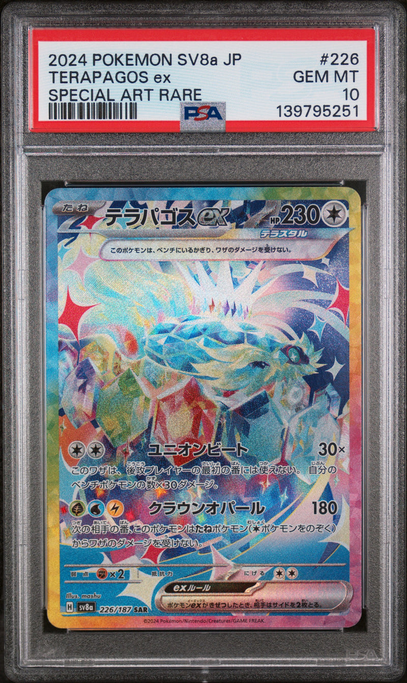 PSA 10 - Terastal Festival  - Terapagos EX