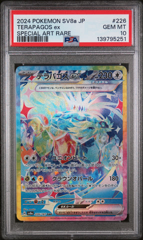 PSA 10 - Terastal Festival  - Terapagos EX #226