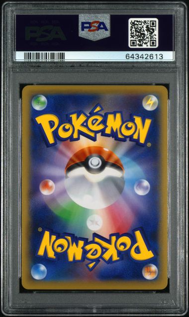 PSA 10 - Pokemon Stamp Box - Cramorant & Pikachu