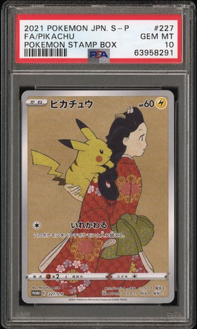 PSA 10 - Pokemon Stamp Box - Pikachu #227