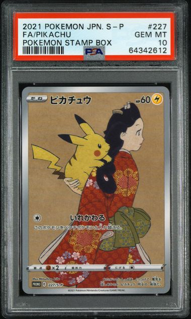 PSA 10 - Pokemon Stamp Box - Cramorant & Pikachu