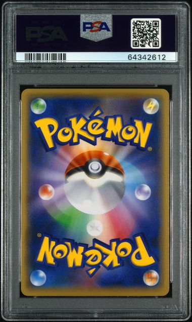 PSA 10 - Pokemon Stamp Box - Cramorant & Pikachu