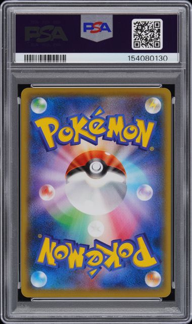 PSA 10 - Pokemon Stamp Box - Pikachu