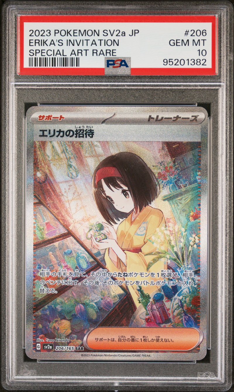 PSA 10 - Pokemon 151 SV2a (Japanese) - Erika's Invitation