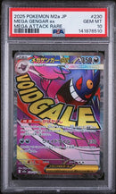 PSA 10 - Japanese Mega Dream  - Mega Gengar EX