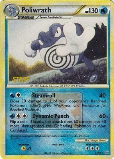 Poliwrath (League Promo) [Staff] - (021/095) - League & Championship Cards - (Promo)