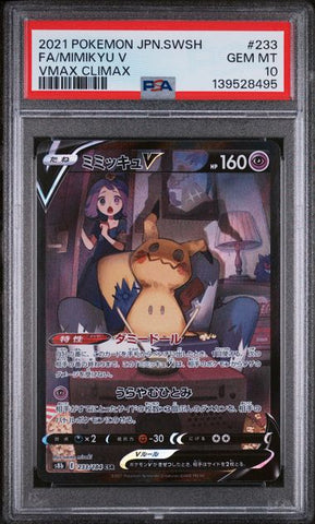 PSA 10 - VMAX Climax - Mimikyu V 233