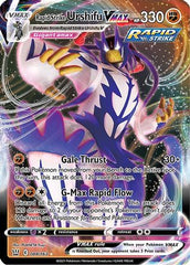 Battle Styles Singles