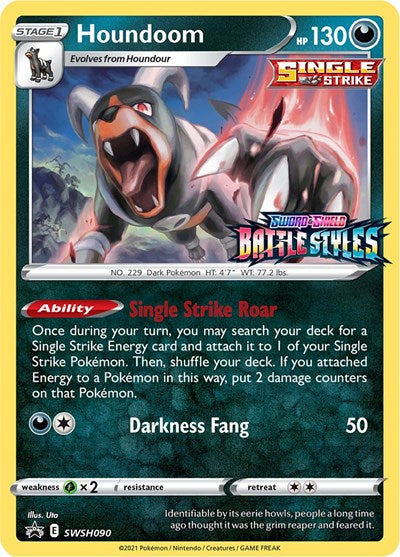 Houndoom (Prerelease) - (SWSH090) - SWSH: Sword & Shield Promo Cards - (Promo)