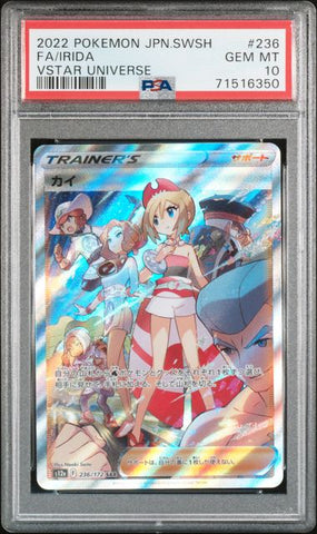 PSA 10 - VSTAR Universe - Irida #236