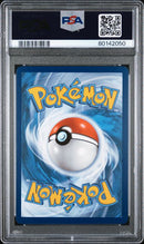 PSA 10 - Brilliant Stars  - Umbreon VMAX