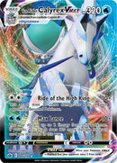 Ice Rider Calyrex VMAX - (046/198) - SWSH06: Chilling Reign - (Ultra Rare)