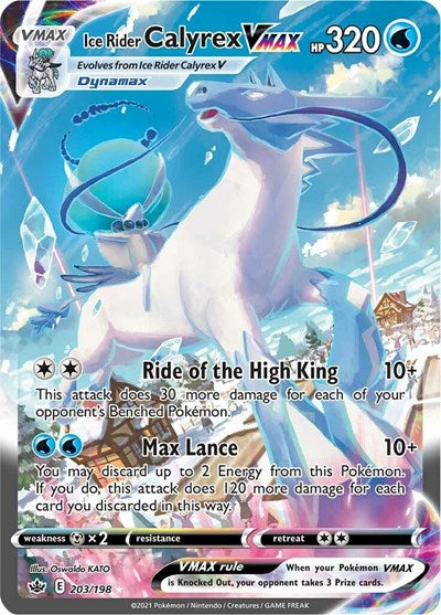 Ice Rider Calyrex VMAX (Secret) - (203/198) - SWSH06: Chilling Reign - (Secret Rare)