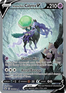 Shadow Rider Calyrex V (Alternate) - (172/198) - SWSH06: Chilling Reign - (Ultra Rare)