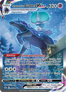 Shadow Rider Calyrex VMAX (Secret) - (205/198) - SWSH06: Chilling Reign - (Secret Rare)