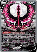 Galarian Moltres V (177/198) [Sword & Shield: Chilling Reign]
