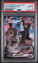 PSA 10 - VMAX Climax - Umbreon VMAX