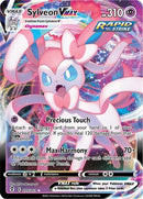 Sylveon VMAX - (075/203) - SWSH07: Evolving Skies - (Ultra Rare)