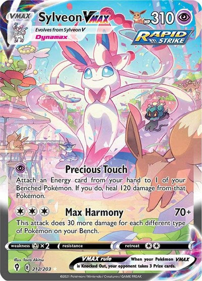 Sylveon VMAX (Secret) - (212/203) - SWSH07: Evolving Skies - (Secret Rare)