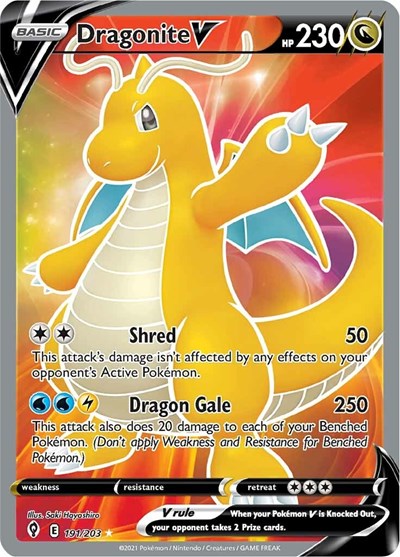 Dragonite V - (191/203) - SWSH07: Evolving Skies - (Ultra Rare)