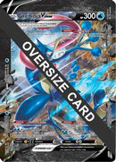 Greninja V-Union (Jumbo Card) [Sword & Shield: Black Star Promos]