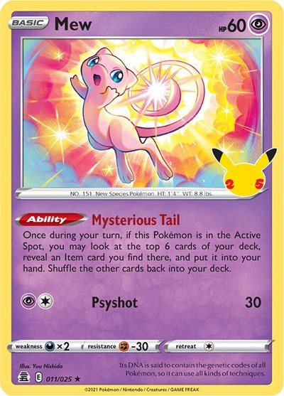 Mew - (011/025) - Celebrations - (Holo Rare)