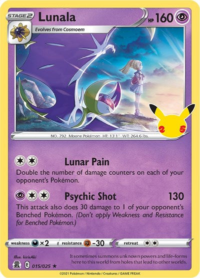 Lunala - (015/025) - Celebrations - (Holo Rare)
