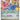 Zacian LV. X - (SWSH135) - SWSH: Sword & Shield Promo Cards - (Promo)
