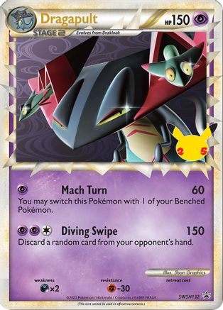 Dragapult (SWSH132) (Jumbo Card) [Sword & Shield: Black Star Promos]