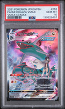 PSA 10 - VMAX Climax - Rayquaza VMAX