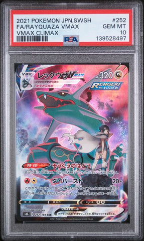 PSA 10 - VMAX Climax - Rayquaza VMAX #252