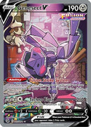 Genesect V (255/264) [Sword & Shield: Fusion Strike]