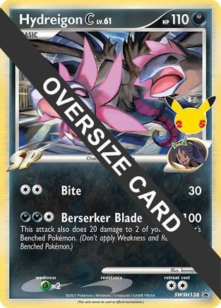 Hydreigon C (SWSH138) (Jumbo Card) [Sword & Shield: Black Star Promos]