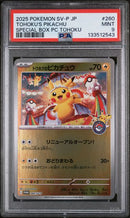 PSA 9 - SV-P JP Special Box Tohoku - Tohoku's Pikachu