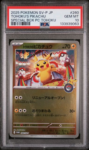 PSA 10 - SV-P JP Special Box Tohoku - Tohoku's Pikachu #260