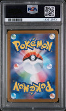 PSA 9 - SV-P JP Special Box Tohoku - Tohoku's Pikachu