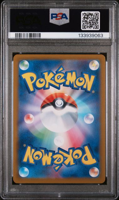 PSA 10 - SV-P JP Special Box Tohoku - Tohoku's Pikachu