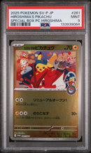 PSA 9 - SV-P JP Special Box Hiroshima - Hiroshima's Pikachu