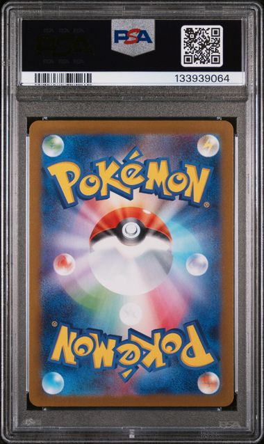 PSA 9 - SV-P JP Special Box Hiroshima - Hiroshima's Pikachu