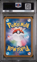 PSA 10 - SV-P JP Special Box Hiroshima - Hiroshima's Pikachu