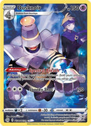 Dusknoir - (TG06/TG30) - SWSH09: Brilliant Stars Trainer Gallery - (Ultra Rare)