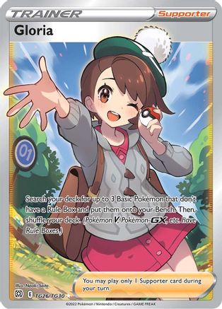 Gloria (TG26/TG30) [Sword & Shield: Brilliant Stars]