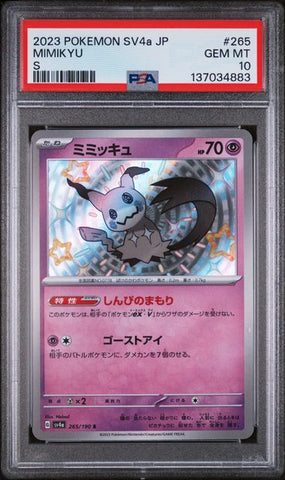 PSA 10 - Shiny Treasures  - Mimikyu #265