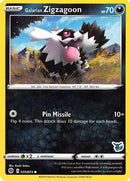 Galarian Zigzagoon (035/073) (Eevee Deck) [Battle Academy 2022]