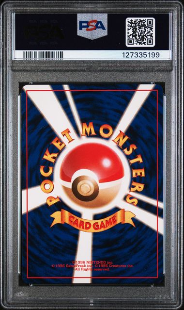 PSA 10 - Japanese Bulbasaur Deck  - Electabuzz