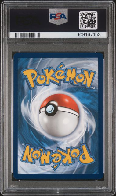 PSA 10 - Fusion Strike  - Gengar VMAX