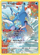Kingdra - (TG03/TG30) - SWSH10: Astral Radiance Trainer Gallery - (Ultra Rare)